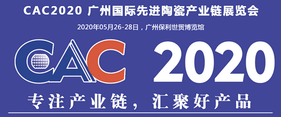【CAC展商專訪】面對(duì)砂磨機(jī)市場惡戰(zhàn)，“叁星飛榮”如何做到不亂陣腳