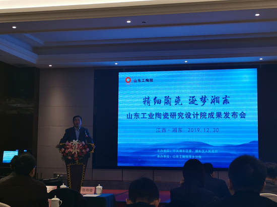 “中國(guó)工業(yè)陶瓷之都”發(fā)力逐夢(mèng)精細(xì)陶瓷
