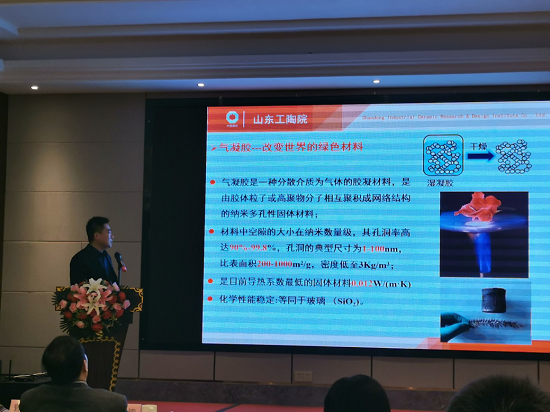 “中國(guó)工業(yè)陶瓷之都”發(fā)力逐夢(mèng)精細(xì)陶瓷