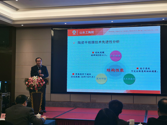 “中國(guó)工業(yè)陶瓷之都”發(fā)力逐夢(mèng)精細(xì)陶瓷