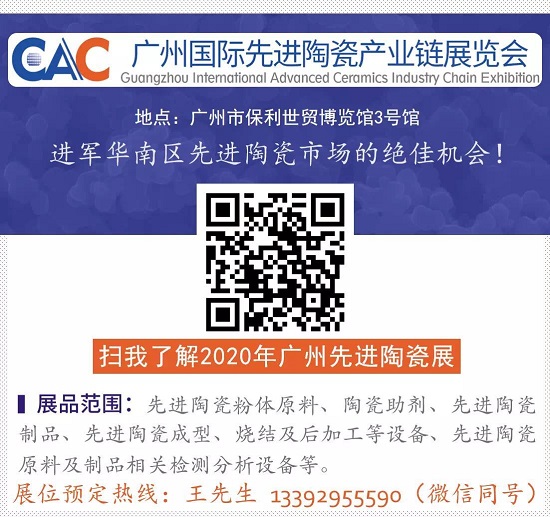 膜工業(yè)革命來(lái)襲，碟片陶瓷膜用“旋轉(zhuǎn)”應(yīng)對(duì)高濃粘物料