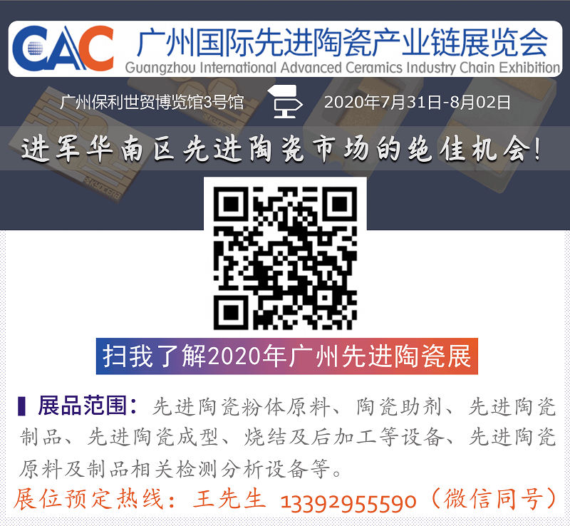 上海琥崧|一家擁有德國(guó)技術(shù)的砂磨機(jī)、分散機(jī)企業(yè)