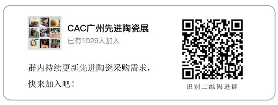 【鄭州明珠】α-氧化鋁的特點及其在不銹鋼拋光領域中的應用