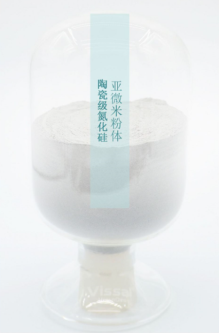 【河南諾蘭特】氮化硅粉體的特點(diǎn)及在陶瓷領(lǐng)域中的應(yīng)用