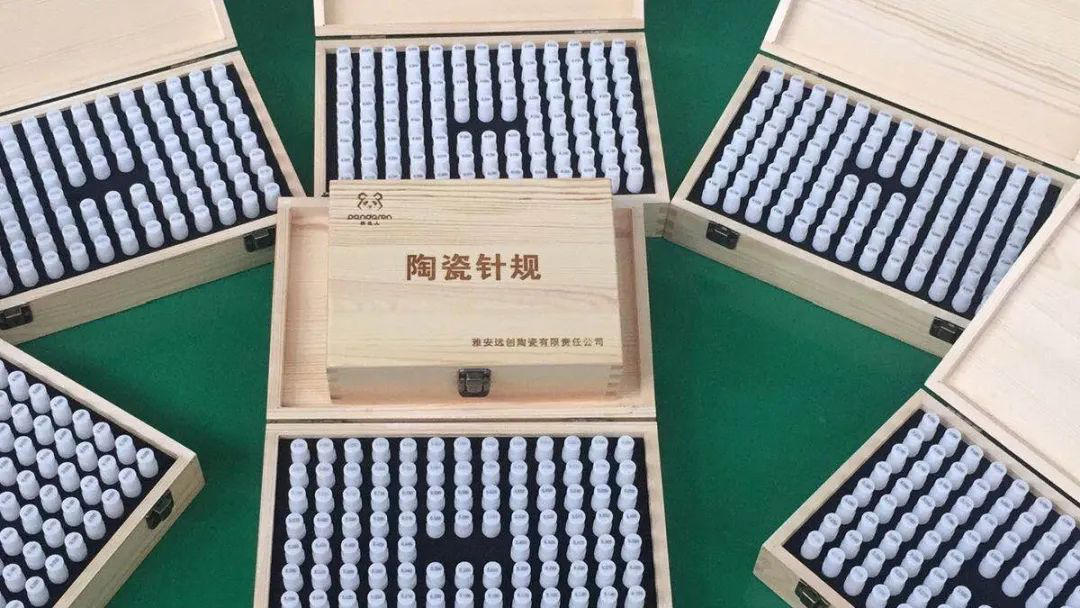 【雅安遠創(chuàng)】陶瓷針規(guī)的特點及應用