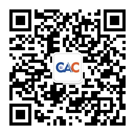 70%展位已售！即刻申請參展CAC先進陶瓷展，搶占絕佳位置與無限商機！