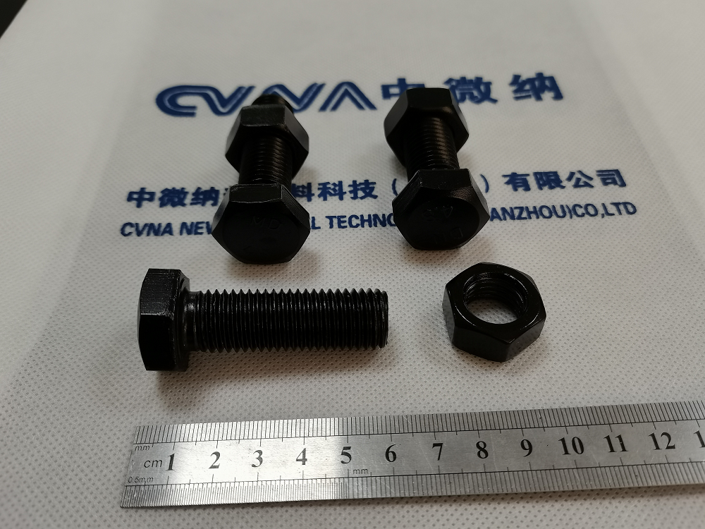 展商速遞|中微納——石墨烯納米復(fù)合功能涂層、高溫納米復(fù)合功能陶瓷涂層涂料、可常溫自然固化功能納米復(fù)合涂料等功能納米涂層涂料的研發(fā)、生產(chǎn)、施工與銷售的科技前沿公司