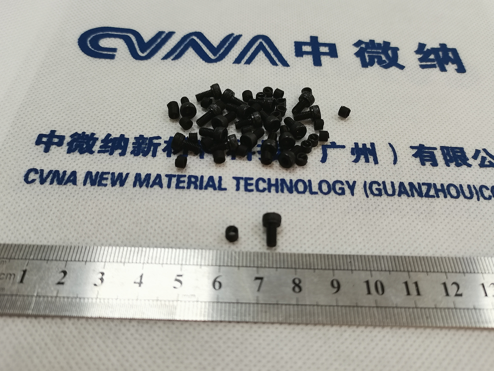 展商速遞|中微納——石墨烯納米復(fù)合功能涂層、高溫納米復(fù)合功能陶瓷涂層涂料、可常溫自然固化功能納米復(fù)合涂料等功能納米涂層涂料的研發(fā)、生產(chǎn)、施工與銷售的科技前沿公司