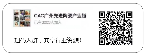 展商速遞 | 曦華科技——干袋式冷等靜壓機等機械設(shè)備的技術(shù)研發(fā)、生產(chǎn)、銷售和服務(wù)的新型高科技企業(yè)