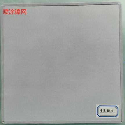 展商快訊 |廣東羚光新材料股份有限公司確定參展CAC2022廣州先進(jìn)陶展，展位號：B６２８