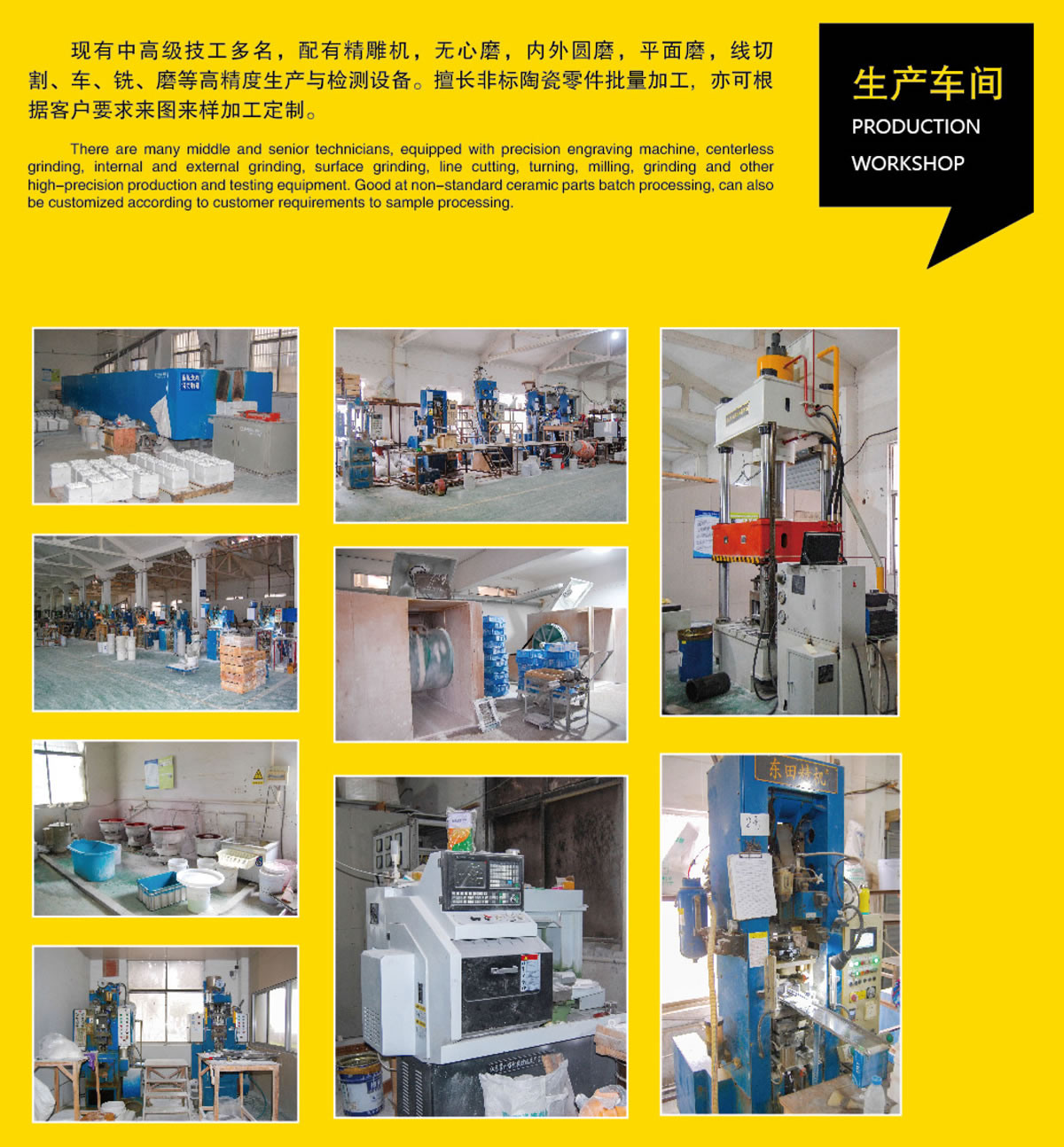 展商快訊 |宜興市旭峰陶瓷確定參展CAC2023廣州先進陶展，展位號：B312