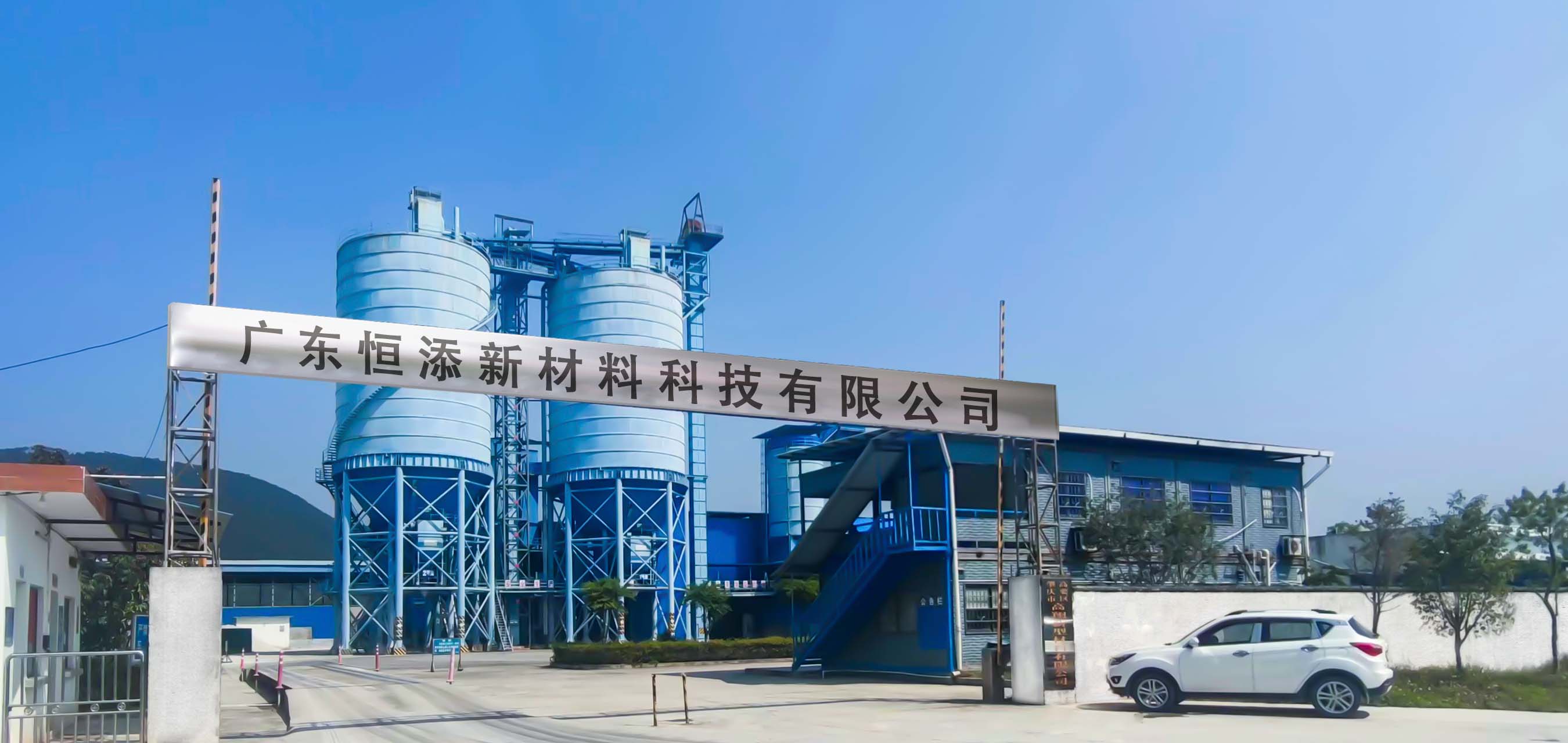 展商快訊 | 沈陽星光技術(shù)陶瓷有限公司確定參展CAC2023廣州先進(jìn)陶展，展位號：B714