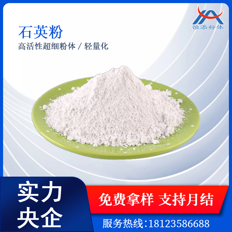 展商快訊 | 沈陽星光技術(shù)陶瓷有限公司確定參展CAC2023廣州先進(jìn)陶展，展位號：B714