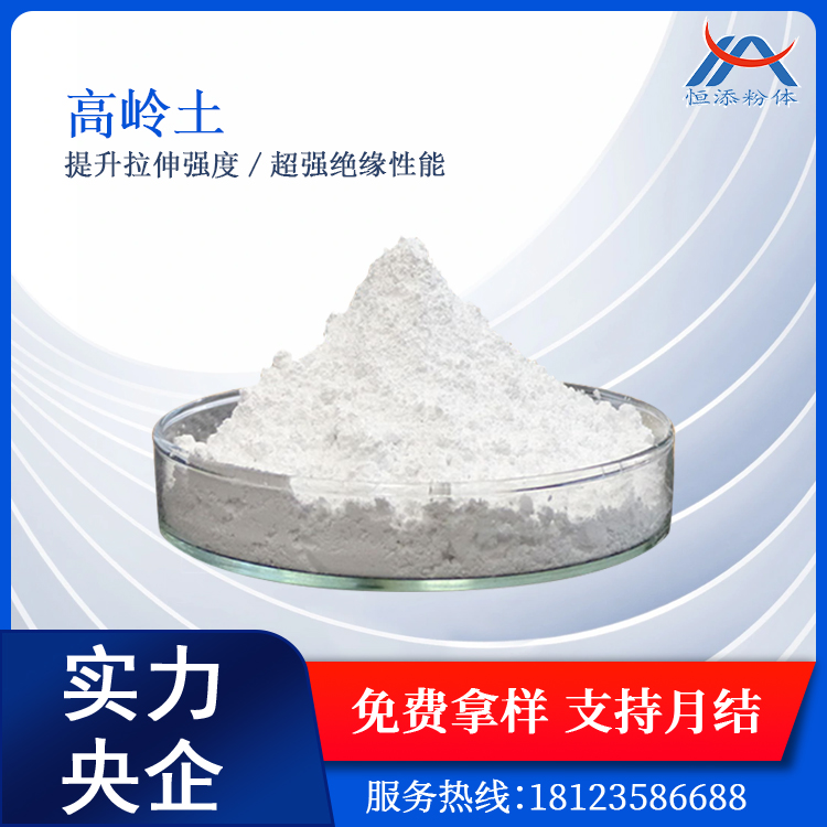 展商快訊 | 沈陽星光技術(shù)陶瓷有限公司確定參展CAC2023廣州先進(jìn)陶展，展位號：B714