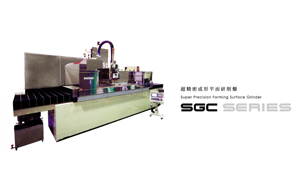 展商快訊 | 麥格維特(蘇州)機(jī)械有限公司確定參展CAC2023廣州先進(jìn)陶展，展位號：B718