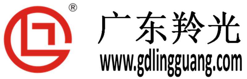 廣東羚光